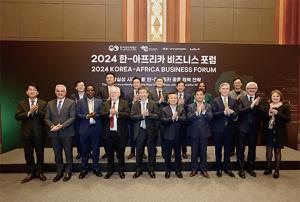 Hyundai Motor Group holds 2024 Korea-Africa Business Forum