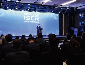 Yoon attends ISCR 2024