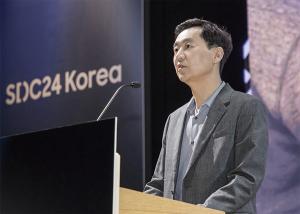 Samsung Developer Conference Korea 2024