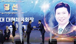 Table tennis gold medalist Seungmin Yoo elected as the 42nd President of the Sport & Olympic Committee